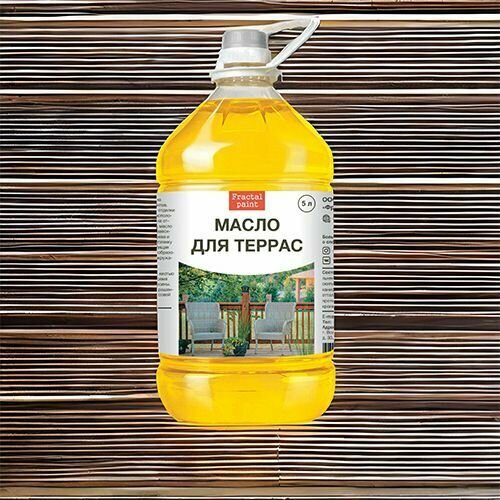 Масло для террас деревозащитное (5000 мл) масло для террас деревозащитное 50 мл