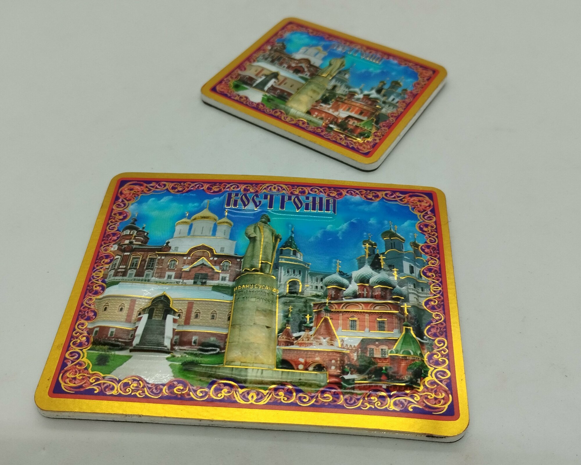 Набор рельефных магнитов "Кострома" — фото 1