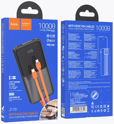 Аккумулятор внешний универсальный Hoco J119 10000 mAh Sharp charger PD22.5W+QC3.0 power bank (USB:5V-3A/ Type-C: 5V-3A) Черный