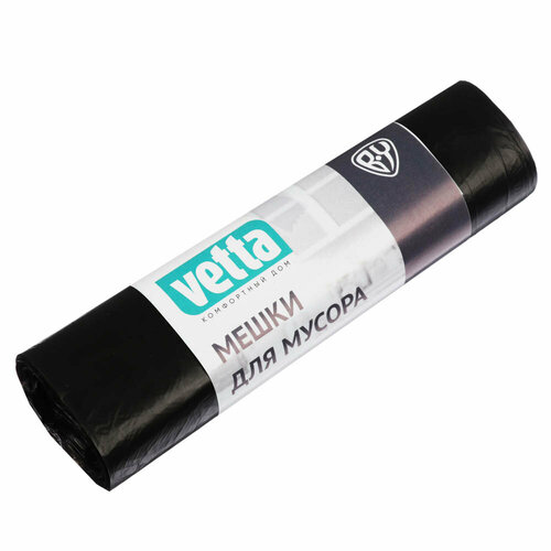 VETTA Мешки для мусора 120 л 10 шт стандарт рулон 10 штук 964₽