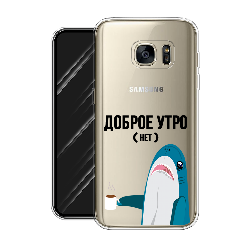 Силиконовый чехол на Samsung Galaxy S7 edge / Самсунг Галакси S7 edge "Доброе утро", прозрачный