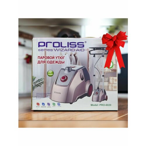 Отпариватель Proliss со стойкойвертикальный 876000₽
