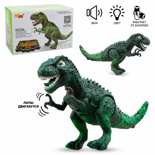 Динозавр со звуковыми и световыми эффектами 16 см, TONGDE кукла русалка со звуковыми и световыми эффектами hh127 29см tongde
