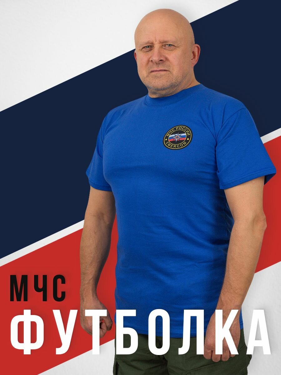 Футболка CORVUS, размер 58, светло-синий