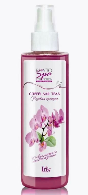 Спрей для тела Iris Phyto Spa Collection Розовая орхидея, 200 мл.