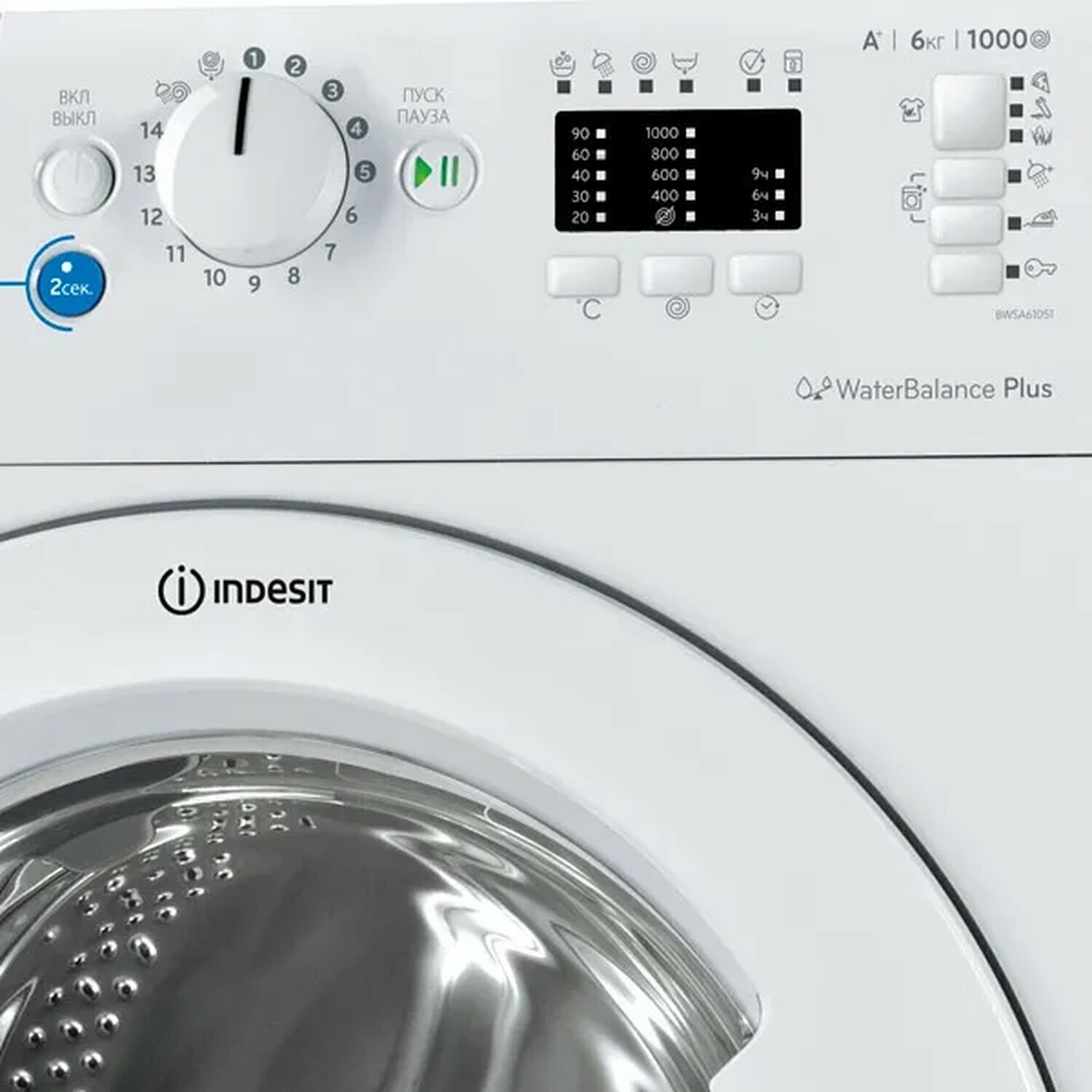 Стиральная машина Indesit BWSB 61051 WWV RU, фронтальная, 6кг, 1000об/мин - фото №20