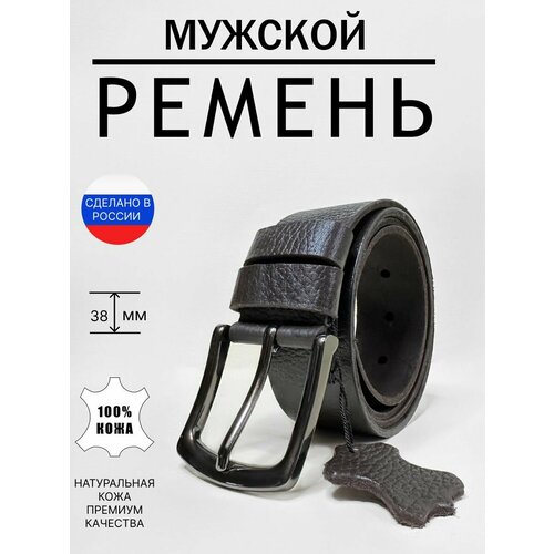 фото Ремень , размер 54, коричневый нет бренда