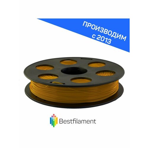Bestfilament Watson пластик BestFilament, 1.75 мм, золотистый металлик, 500 гр.