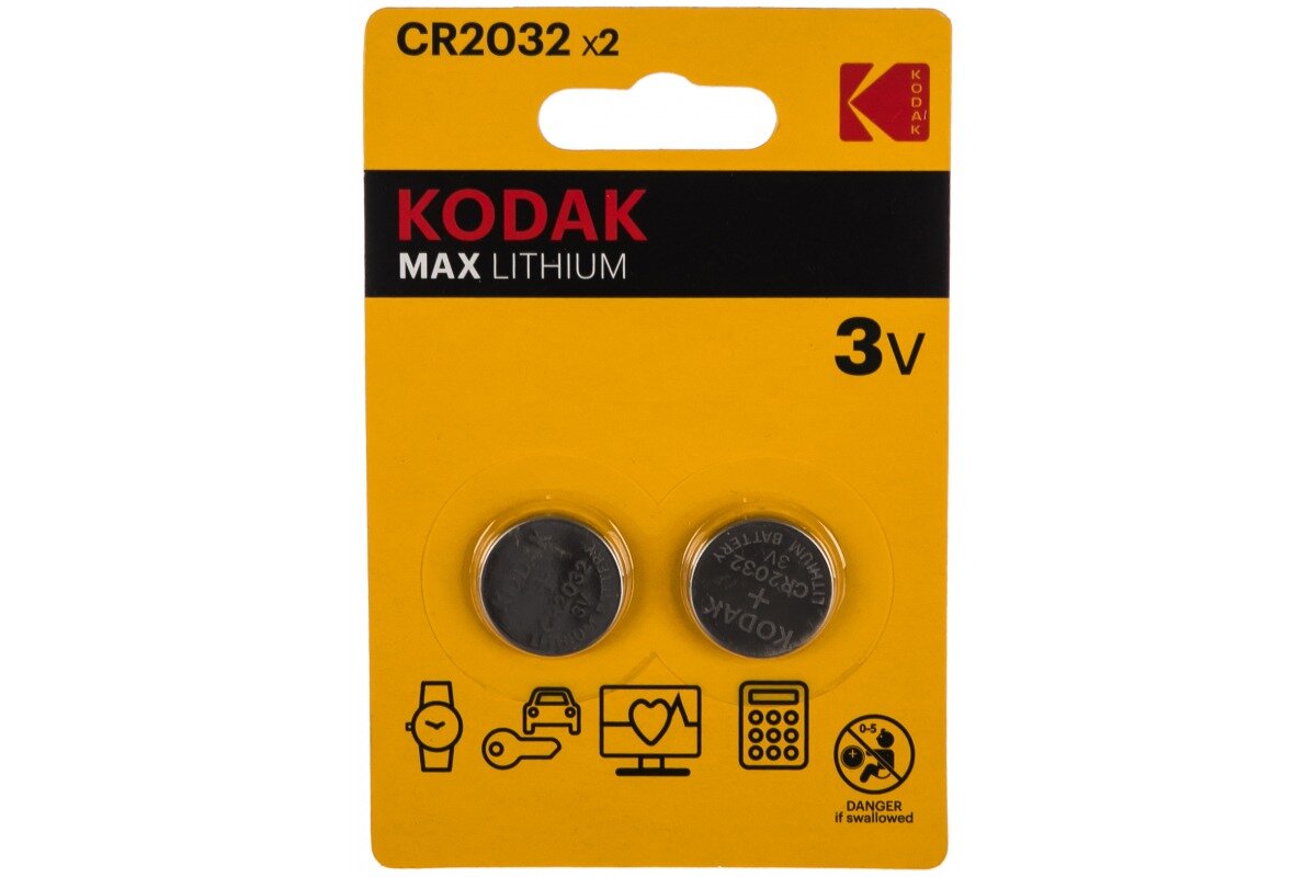 Батарейка Kodak CR2032-2BL, 2шт в блистере