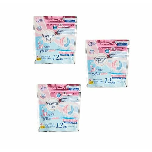 Bofon Капсулы для стирки 3в1 трёхкамерные в пакете 12шт 3 уп 1496₽
