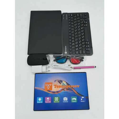 TemirgereyevTG-30 1000000₽