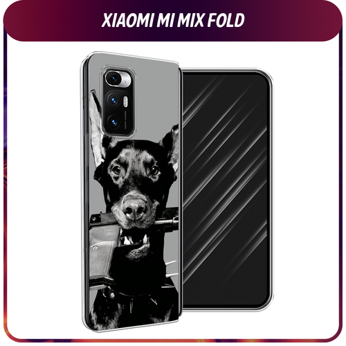 Силиконовый чехол на Xiaomi Mi Mix Fold / Сяоми Ми Микс Фолд Доберман силиконовый чехол на xiaomi mi mix fold сяоми ми микс фолд стальной металл