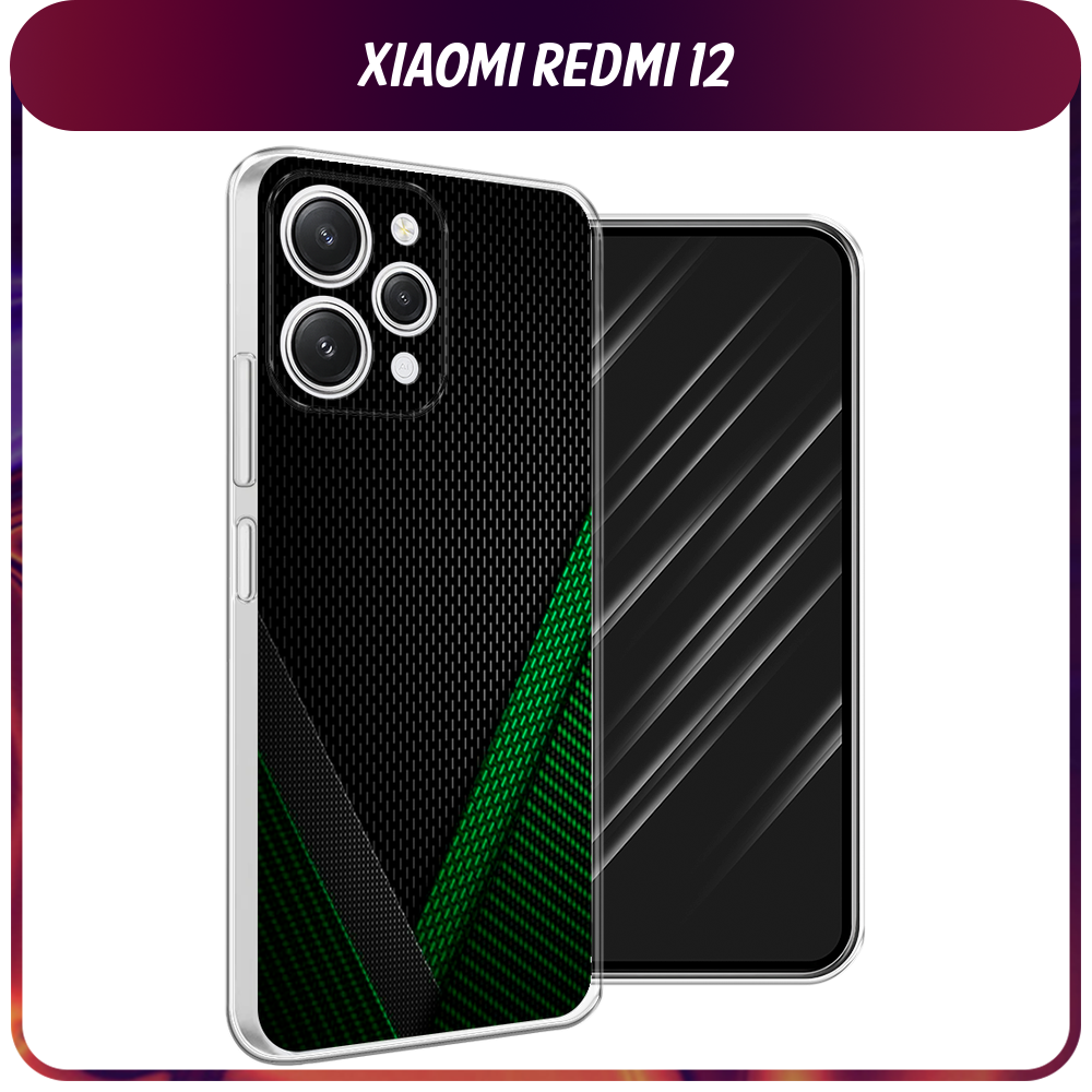 Силиконовый чехол на Xiaomi Redmi 12 / Редми 12 "Зеленый карбон"