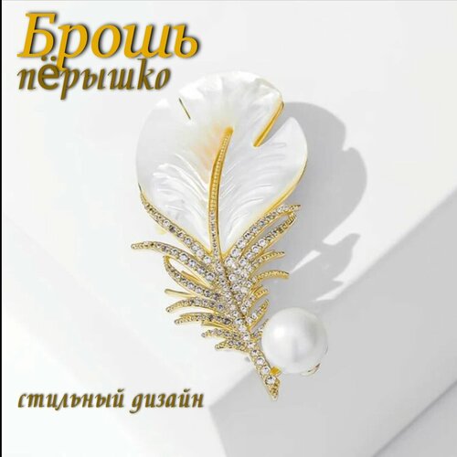Брошь, жемчуг имитация, циркон, золотой, белый
