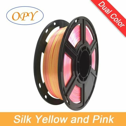 Филамент OPY PLA Silk Dualcolor