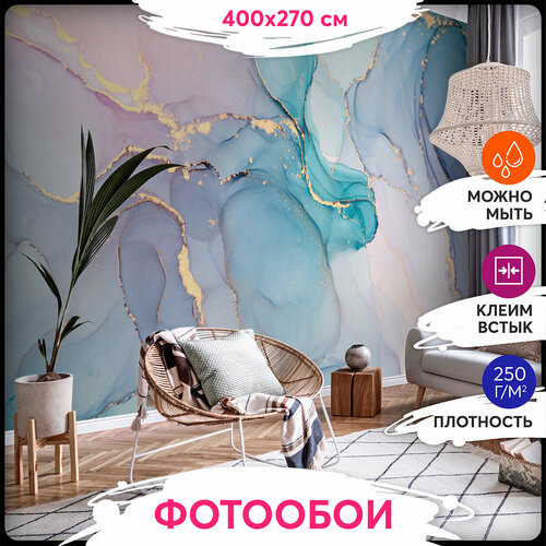 Фотообои 3Д 400х270 - Разноцветный флюид мрамор 5929₽