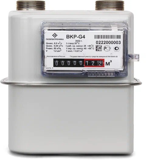 Газовый счетчик G 4 левый110мм Эльстер BKР-G 4