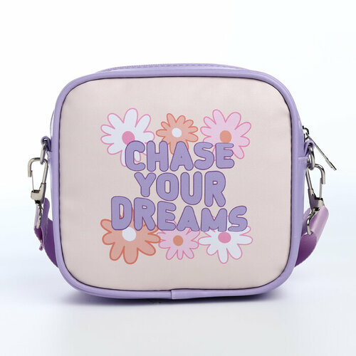 Сумка детская кроссбоди Chase your dreams, 18*11*6см