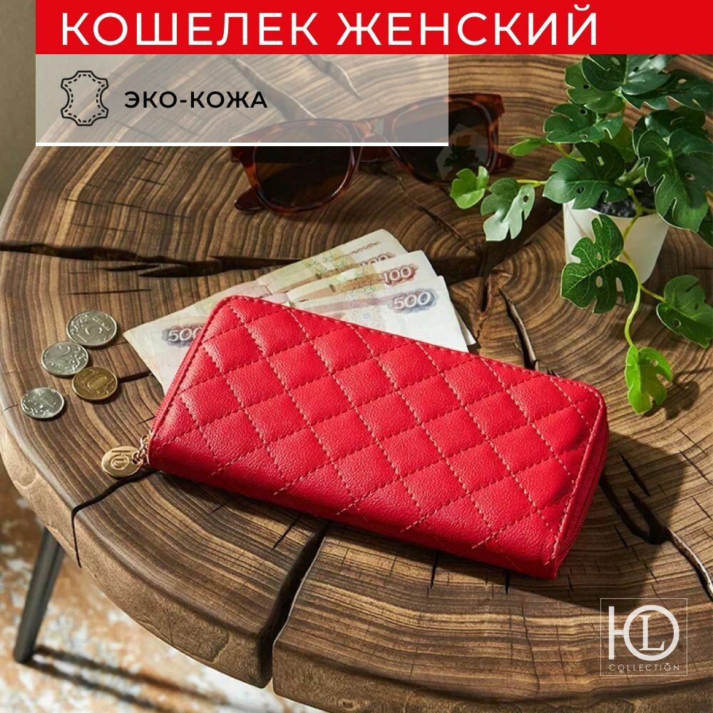 Майкл корс кошельки женские купить — купить по низкой цене на Яндекс ...