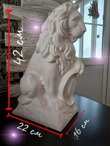 Скульптура "Лев"Интерьерная скульптура, фигура "Лев", гипсовая статуэтка, подарок, сувенир, уличное украшение, декорация дома