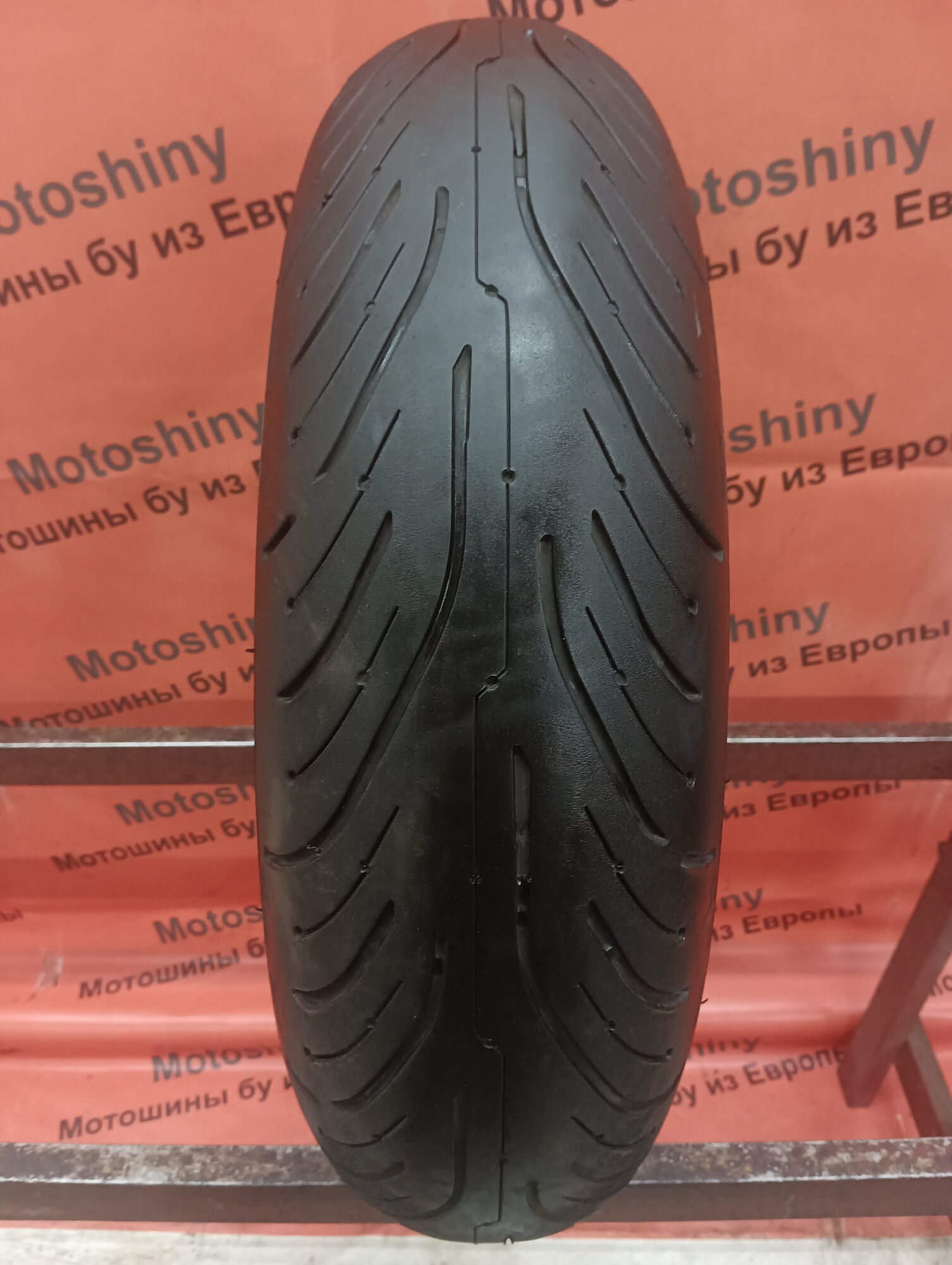 Мотошина 170/60 R17 Michelin Pilot Road 4 GT 2CT