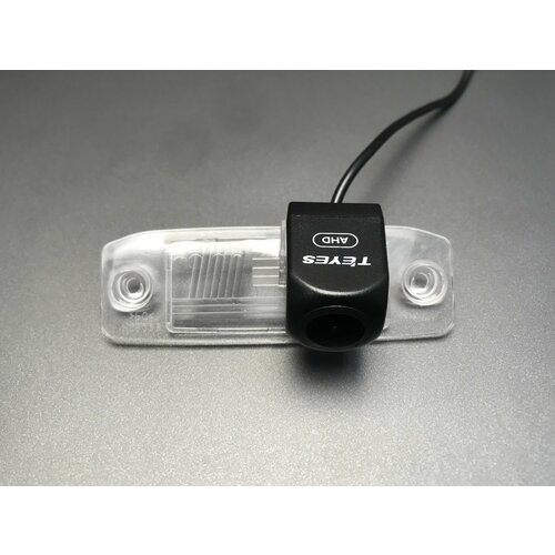 Камера заднего вида Teyes AHD для KiaHyundai КиаХендай 2009 - 2020 2490₽