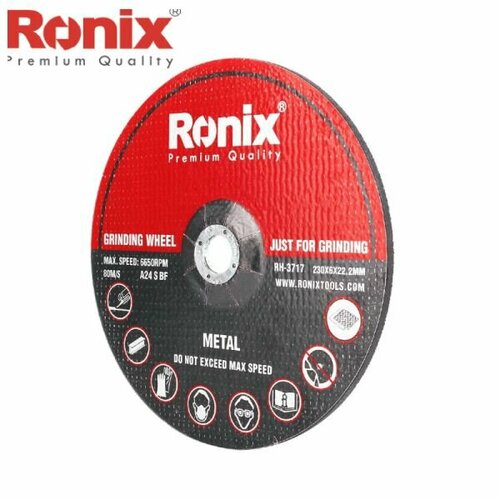 Отрезной диск 230x6x22,3 мм, 8500 Rpm Ronix RH-3717