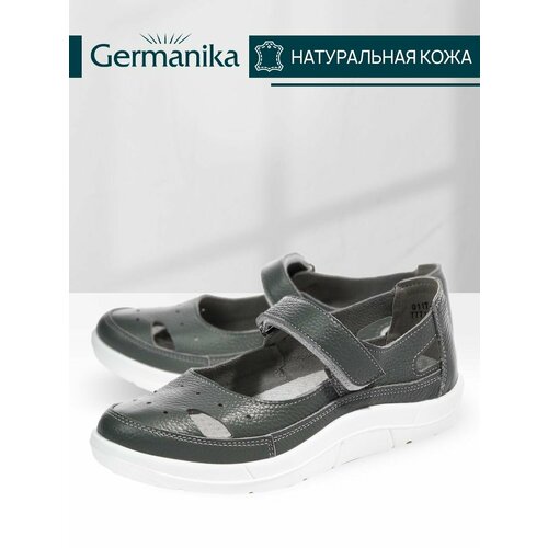 Туфли Germanika, размер 39, серый