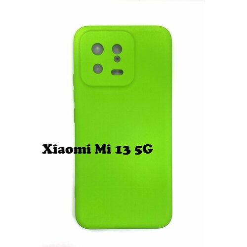 Чехол Xiaomi Mi 13 5G зеленый Silicone Cover