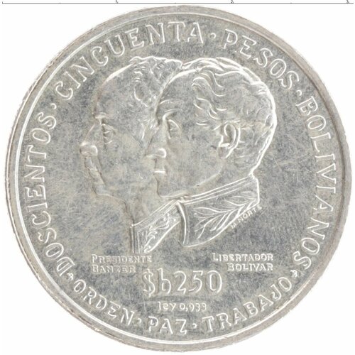 Клуб Нумизмат Монета 250 песо Боливии 1975 года Серебро 150 лет Резависимости