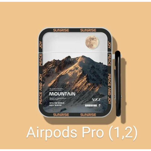 Силиконовый чехол для Apple AirPods Pro 1 / AirPods Pro 2