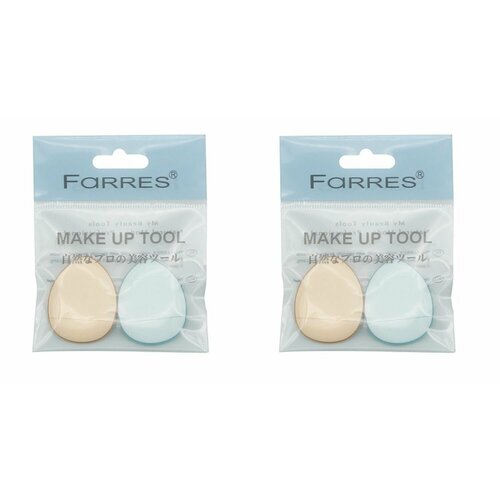 Farres cosmetics Набор спонжей Finger sponge, 2 уп. спонжи для макияжа косметические 4 штуки