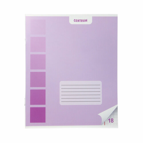 Тетрадь школьная в клетку 18 листов Градиент Centrum 75128 А5 с полями в дополнительной ПВХ обложке 5 шт 249₽