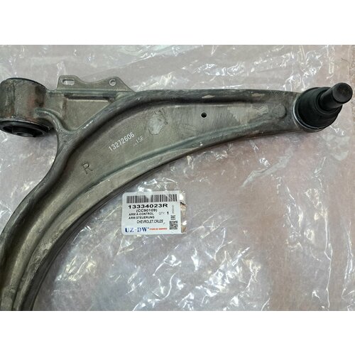 Рычаг передний правый в сборе Круз Опель 10000₽