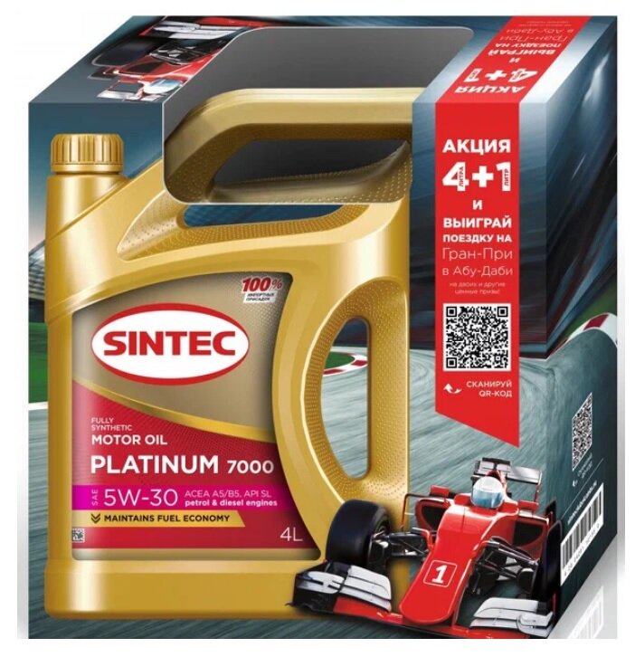 Sintec SINTEC Platinum 7000 5W-30 A5/B5, Акция (4+1)L