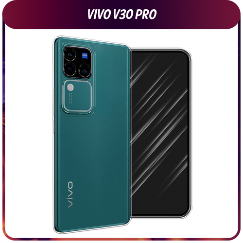 Силиконовый чехол на Vivo V30 Pro/S18 Pro / Виво V30/S18, прозрачный