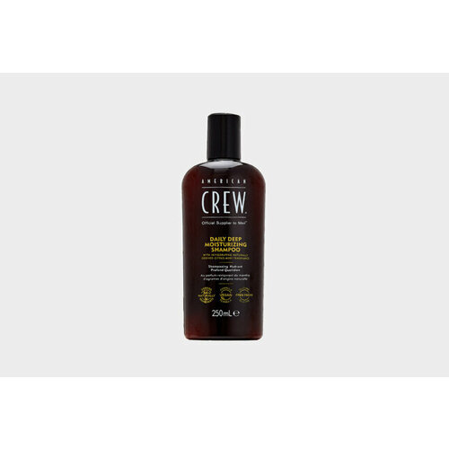 Ежедневный увлажняющий шампунь DAILY DEEP MOIST SHAMPOO шампунь увлажняющий american crew daily moisturizing 250 мл