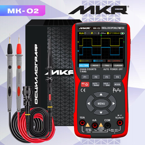 Осциллограф мультиметр двухканальный MK-O2 осциллограф портативный dso shell 150 в комплекте с адаптером