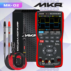 Осциллограф мультиметр двухканальный MK-O2