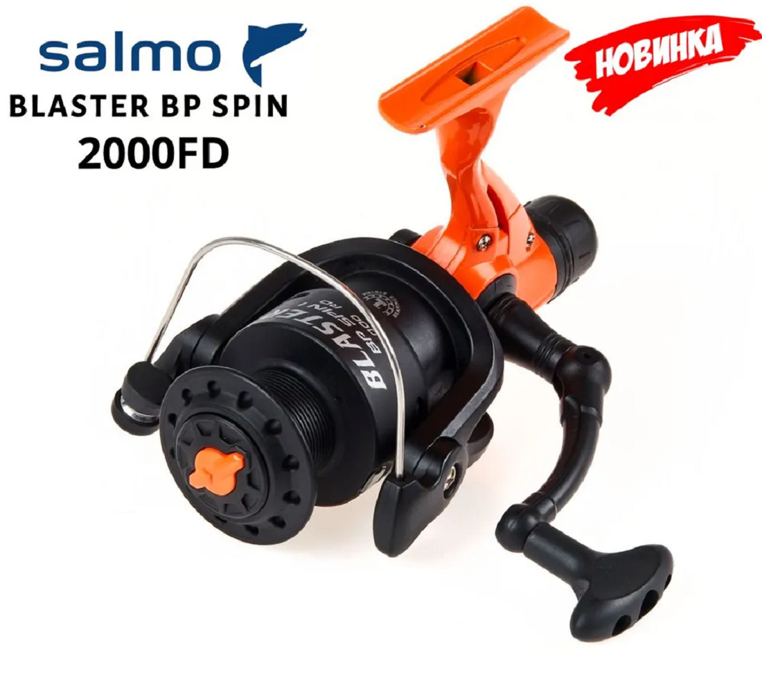 Катушка безынерционная Salmo Blaster BP SPIN 1 2000 RD 188г/5.2:1/230м-0.20мм