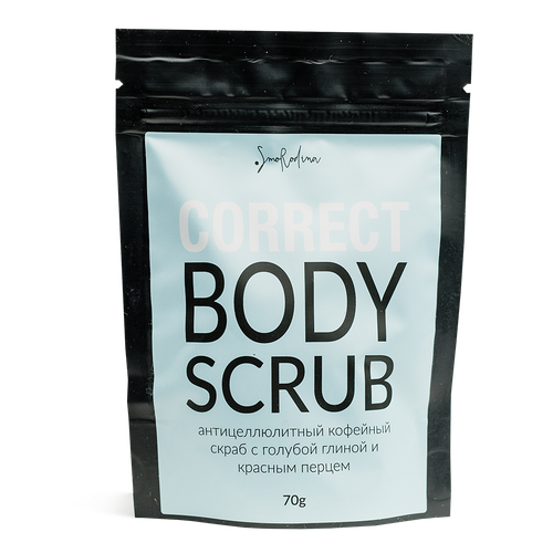 Антицеллюлитный кофейный скраб с экстрактом красного перца и конского каштана 70 г SmoRodina Смородина 490₽