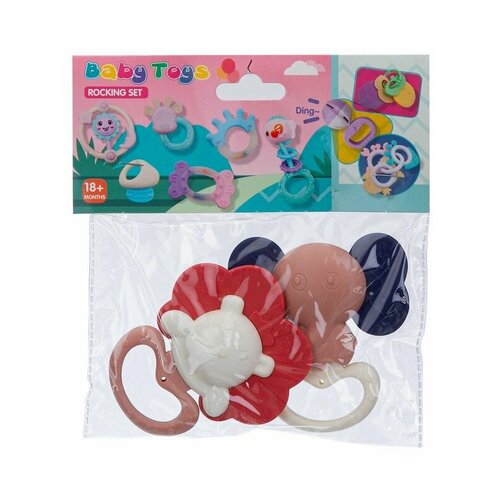 фото Baby toys набор погремушек львенок и слоник, 18х20х6 см