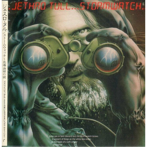 Jethro Tull CD Jethro Tull Stormwatch