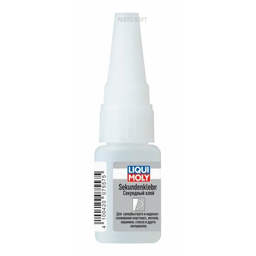 LIQUI MOLY 7557 7557 клей секундный LIQUI MOLY секундный клей liqui moly 0 01л sekunden kleber liqui moly арт 3805