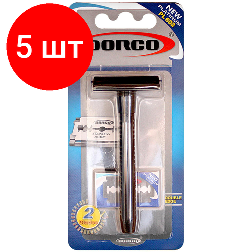 dorco лезвия platinum двусторонние 5 шт 12 уп Комплект 5 упаковок, Бритва Dorco PL602 классическая Т-образная уп./2 смен. лезвия