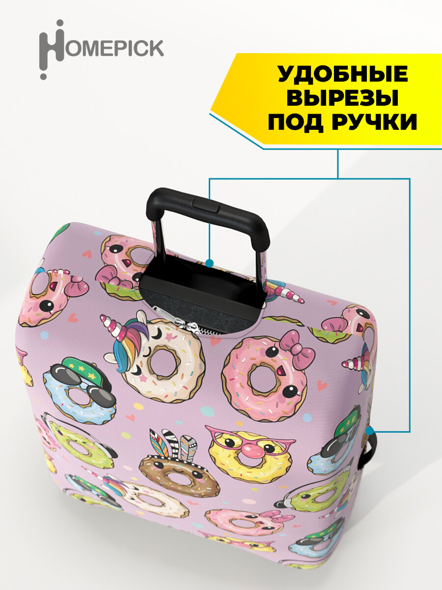 Чехол для чемодана Homepick, 109 л, размер L — фото 1