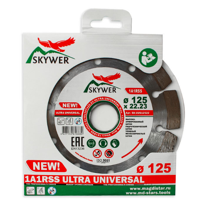 Круг алмазный SKYWER 1A1RSS Ultra Universal 300х2.8х10х25.4(32) 22 зуб