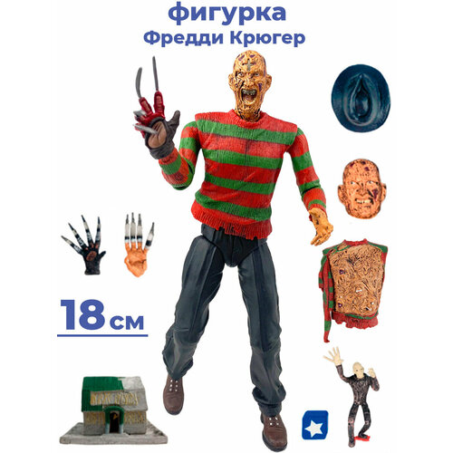 фигурка jada 1958 cadillac series 62 w freddy krueger generic Фигурка Фредди Крюгер Кошмар на улице Вязов Freddy Krueger подвижная с аксессуары 18 см