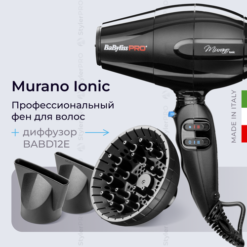  BaByliss Pro Murano Ionic BAB6160INRE   BABD12E, ,  , 2000 , 