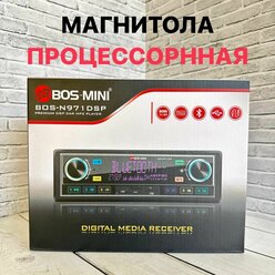 Автомагнитола процессорная Bos Mini Bos N971DSP Bluetooth AUX USB